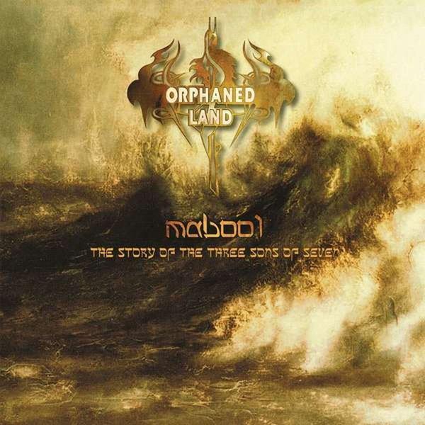 Güneş Müzik Orphaned Land Mabool (Vinyl Re-issue 2022) Plak - Image 1