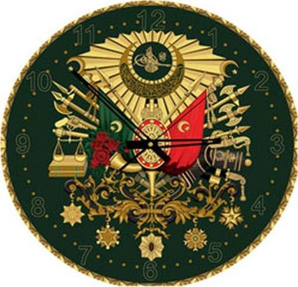 Art Puzzle 4138 Osmanlı Arması Yaldızlı 570 Parça Puzzle - Image 1