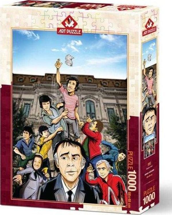 Art Puzzle 4587 Efsane Sınıf 1000 Parça Puzzle  - Image 1
