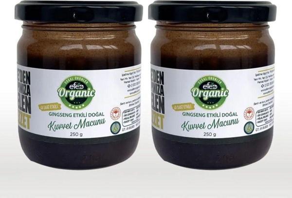 Efe Organic Doğal 250 Gram * 2 Adet - Image 1
