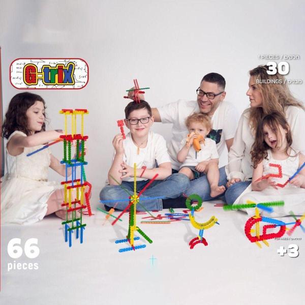 Oyuncak Store G-Trıx Çark Puzzle 124 Parça - Image 1