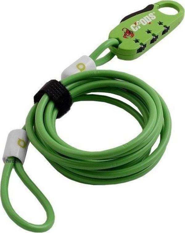 Crops Spd07 Kilit 3 Şifreli 180Cm-4 Mm Kalınlık Yeşil - Image 1