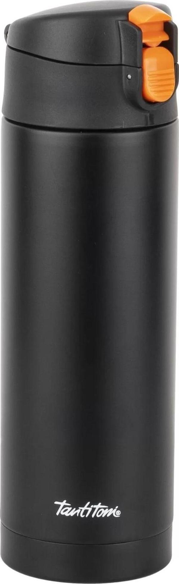 Mat Siyah Paslanmaz Çelik Termos 350 ml. - Image 1