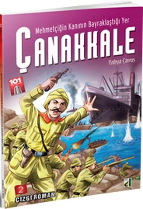 Çanakkale - Yahya Çavuş 2.Cilt - Damla Yayınevi - Image 1