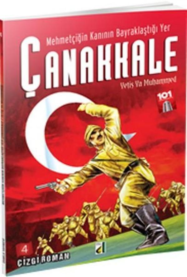 Çanakkale - Yetiş Ya Muhammed 4.Cilt - Damla Yayınevi - Image 1
