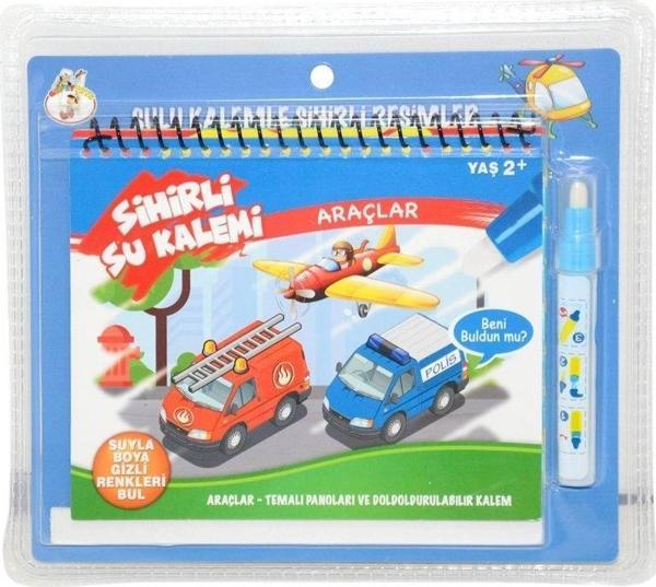 BK001 Sihirli Boyama Kitabım -Gepettoys - Image 1