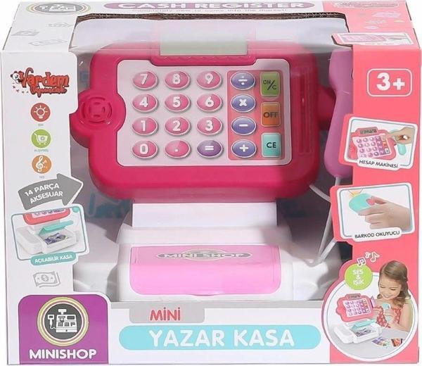 HUA-66102 Sesli ve Işıklı Dokunmatik Yazarkasa -Vardem - Image 1