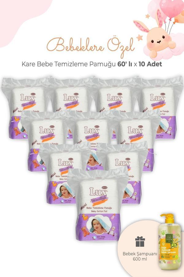 Lux Bebe Temizleme Pamuğu Kare 60' lı x 10 Adet ve Bebek Şampuanı - Image 1