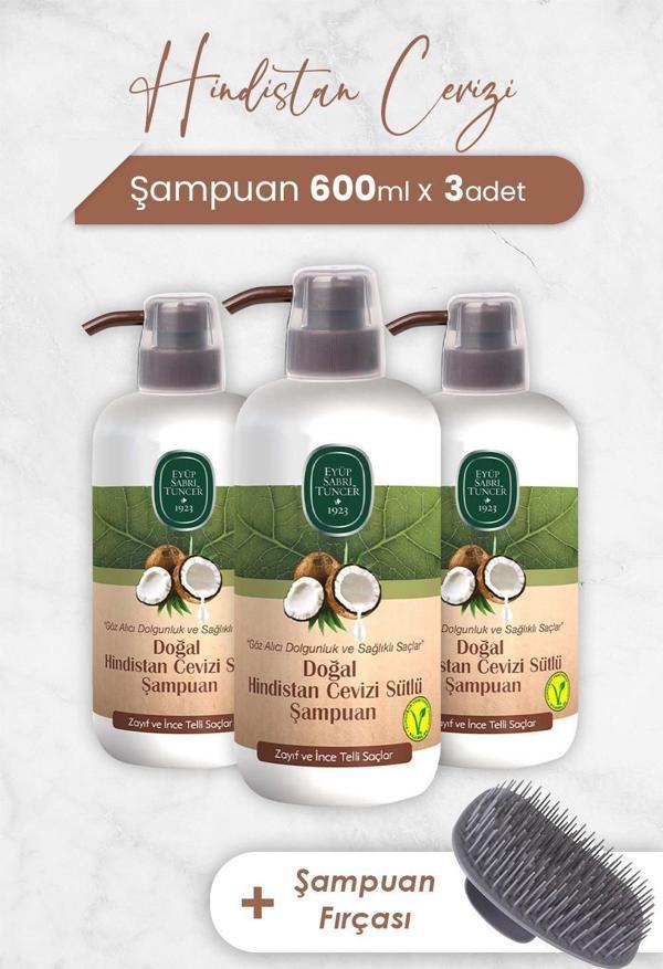Eyüp Sabri Tuncer Hindistan Cevizi Şampuan 600 ml x 3 Adet ve Şampuan Fırçası - Image 1
