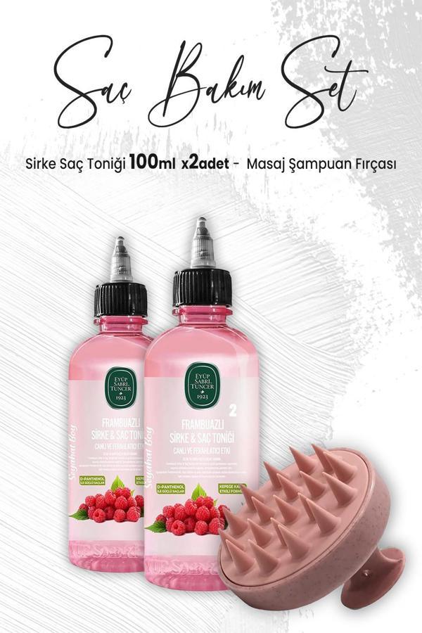 Eyüp Sabri Tuncer Sirke Saç Toniği Frambuazlı 100 ml x 2 Adet ve Masaj Şampuan Fırçası Pembe - Image 1