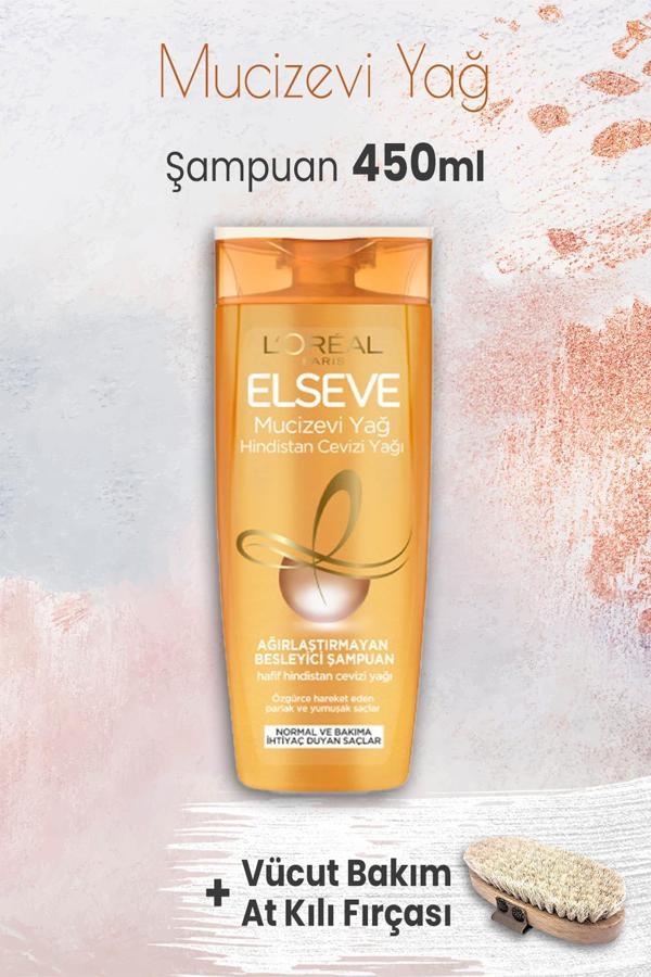 Elseve Mucizevi Hindistan Cevizi Şampuan 450 ml ve Vücut Bakım At Kılı Fırçası - Image 1