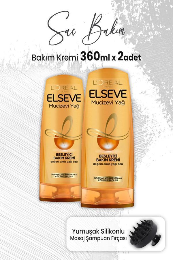 Elseve Mucizevi Yağ Krem Amla Yağı 360 ml x 2 Adet ve Masaj Şampuan Fırçası Siyah - Image 1