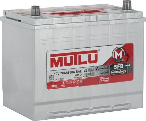Mutlu 12 Volt 70 Amper Yüksek Düz Üretim Yılı: 2024 - Eski Akü İadesiz - Image 1