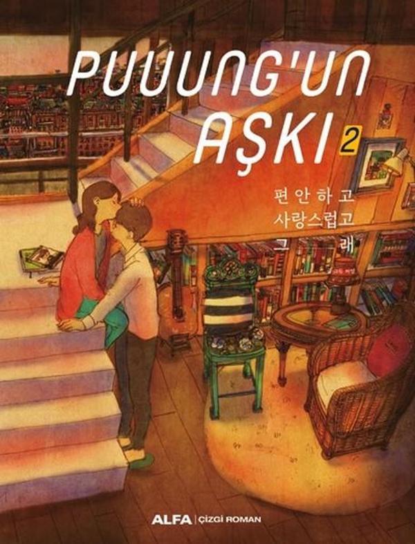 Puuung'un Aşkı 2 - Alfa Yayıncılık - Image 1
