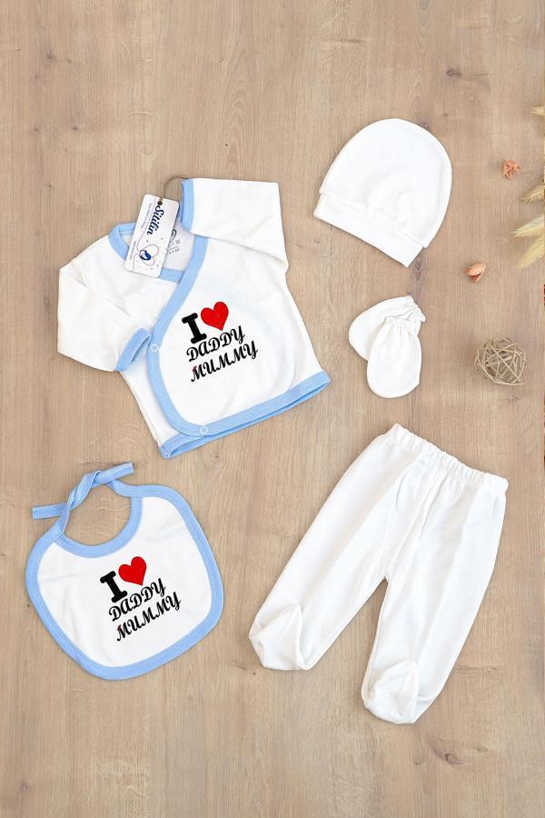Erkek Bebek Natural Pamuk Kumaş 5 Li Hastane Çıkışı Seti STL6796 - Image 1