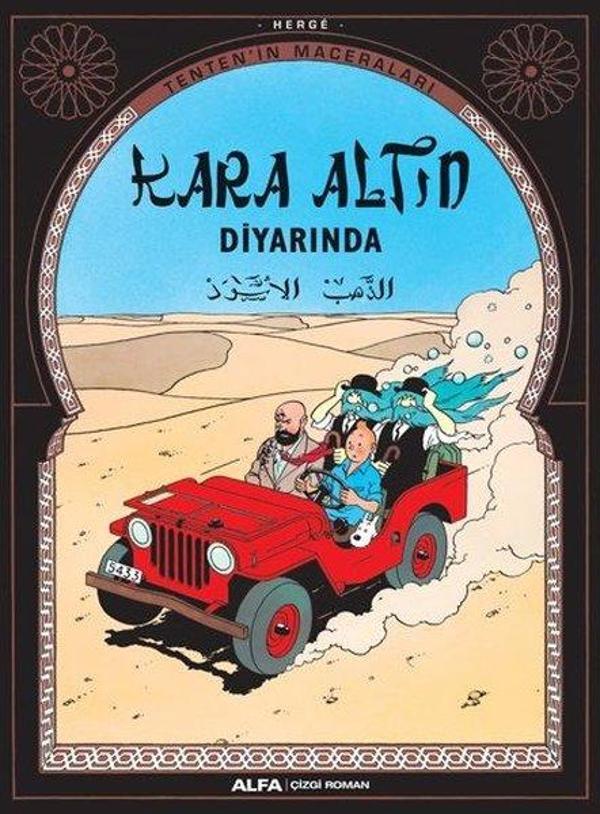 Kara Altın Diyarında-Herge Tenten'in Maceraları - Alfa Yayıncılık - Image 1