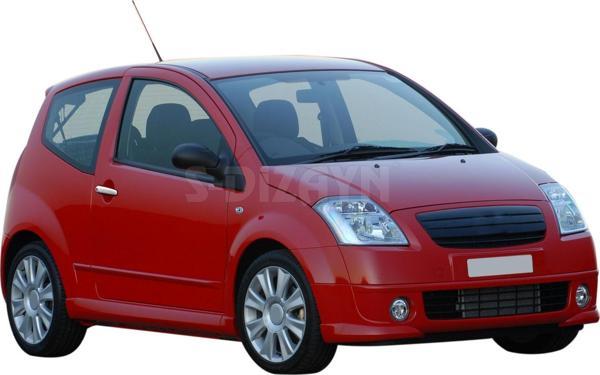 S-Dizayn Citroen C2 Krom Kapı Kolu 2 Kapı 2003-2009 - Image 1