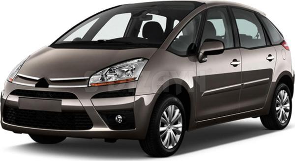 S-Dizayn Citroen C4 Picasso Krom Kapı Kolu 4 Kapı 2010 Üzeri - Image 1
