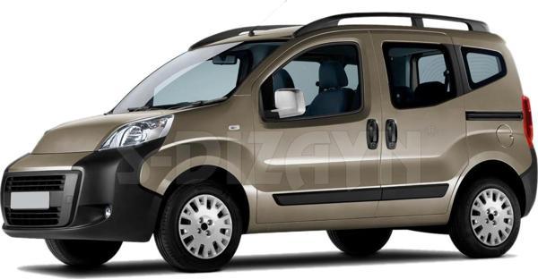 S-Dizayn Citroen Nemo Abs Krom Ayna Kapağı 2 Prç 2008 Üzeri - Image 1