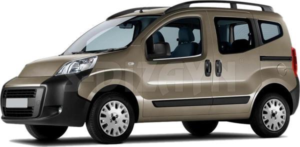 S-Dizayn Citroen Nemo Krom Cam Çıtası 2 Prç 2008 Üzeri - Image 1