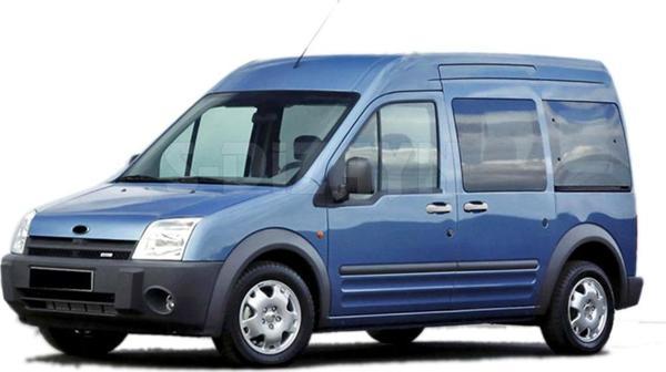 S-Dizayn Ford Connect Krom Kapı Kolu 5 Kapı 2002-2014 - Image 1