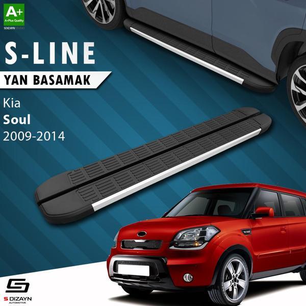 S-Dizayn Kia Soul S-Line Aluminyum Yan Basamak 173 Cm 2009-2014 - Image 1