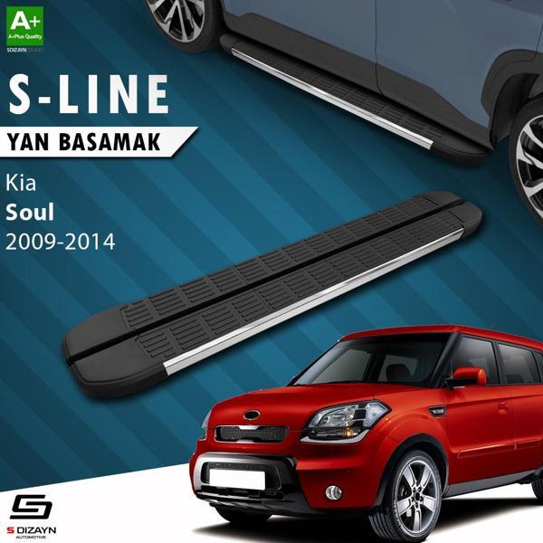 S-Dizayn Kia Soul S-Line Krom Yan Basamak 173 Cm 2009-2014 - Image 1