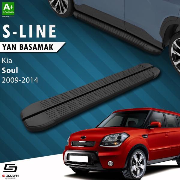 S-Dizayn Kia Soul S-Line Siyah Yan Basamak 173 Cm 2009-2014 - Image 1