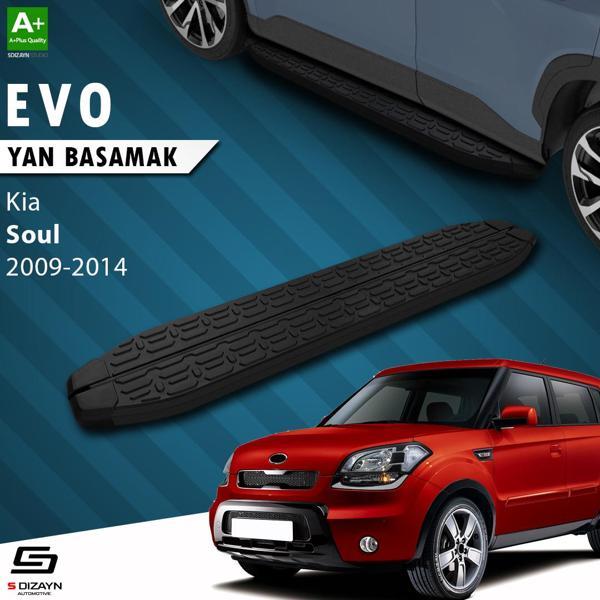 S-Dizayn Kia Soul Evo Siyah Yan Basamak 173 Cm 2009-2014 - Image 1