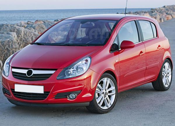 S-Dizayn Opel Corsa D Krom Cam Çıtası 6 Prç 2007-2014 - Image 1