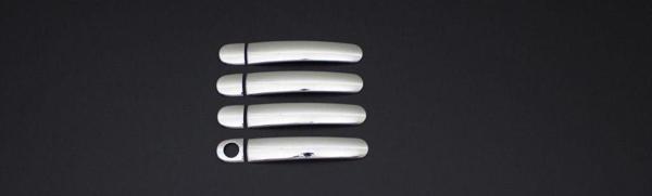 S-Dizayn Seat Toledo Krom Kapı Kolu 4 Kapı 2013-2019 - Image 1
