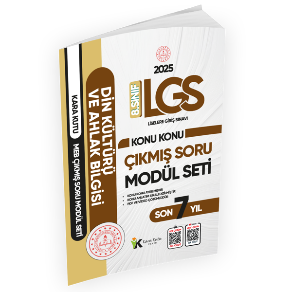 2025 LGS 8.Sınıf DİN KÜLTÜRÜ Karakutu MEB Çıkmış Soru Modülü Video/PDF Çözümlü Konu Konu Son 7 Yıl - Karakutu Yayınları - Image 1