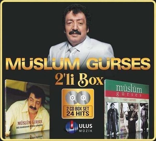 Ulus Müzik Biz Babadan Böyle Gördük & Vay Canım - Image 1