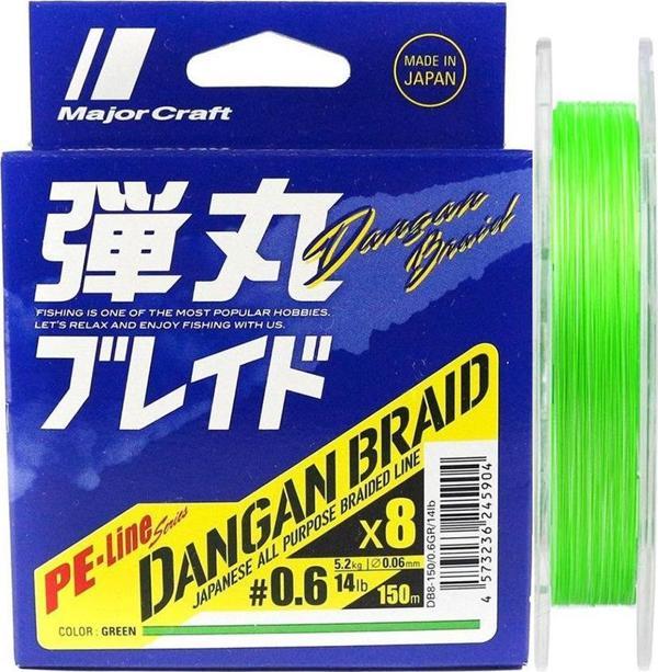 Major Craft Dangan Braid 8X İp Misina PE 0.6 0.06mm 14lb/5.2kg 150mt Yeşil - Image 1