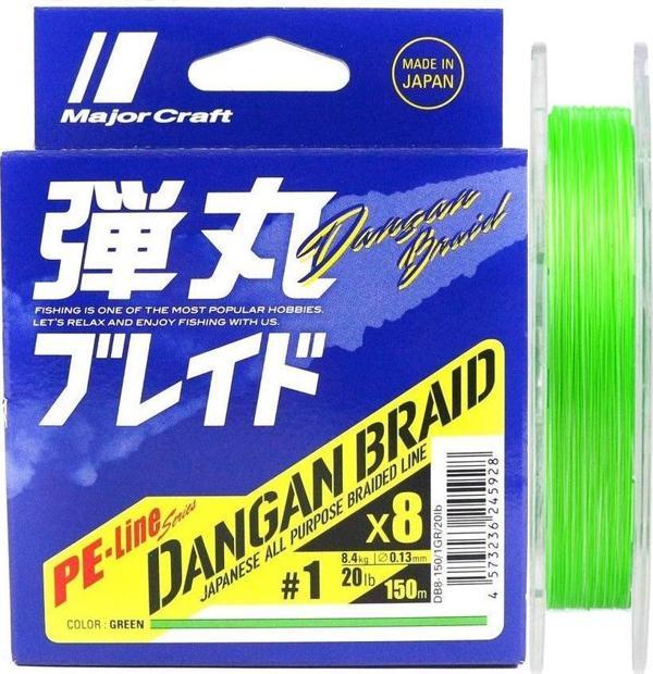 Major Craft Dangan Braid 8X İp Misina PE 1.0 0.13mm 20lb/8.4kg 150mt Yeşil - Image 1