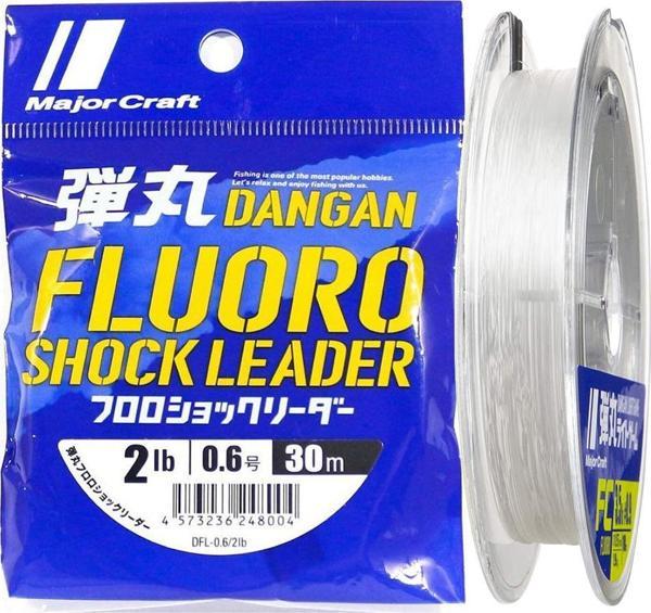 Major Craft Dangan FC Shock Leader DFL PE 0.6 0.13mm 2Lb/0.9kg 30mt - Image 1
