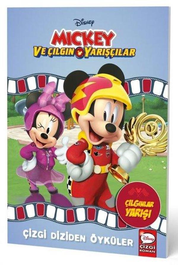Disney Mickey ve Çılgın Yarışçılar - Çizgi Diziden Öyküler - Beta Kids - Image 1