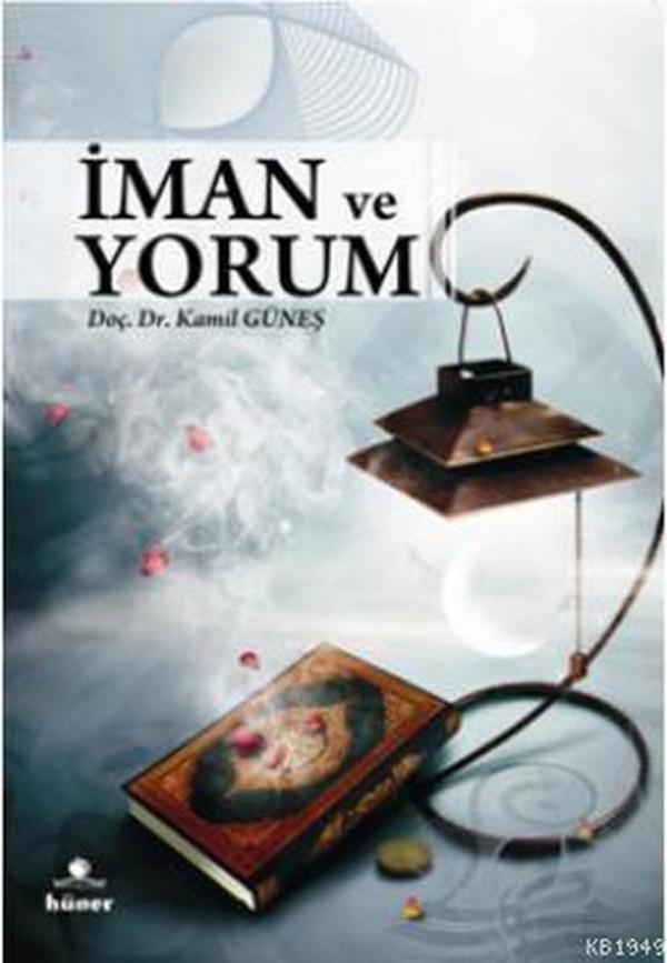 İman ve Yorum - Hüner Yayınevi - Image 1