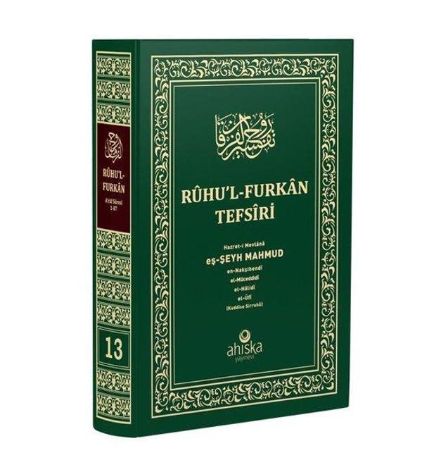 Ruhu'l-Furkan Tefsiri 13. Cilt - Orta Boy - Ahıska Yayınevi - Image 1