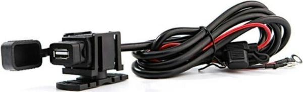 Motoanl Motosiklet Usb Şarj Aleti 3Myapışkanlı Suya Dayanıklı Scooter Ve Vitesli Modellere Uyumlu Şarj Aleti - Image 1