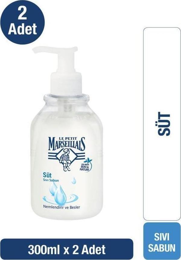 Le Petit Marseillais Sıvı Sabun Süt 300 ml x2 - Image 1