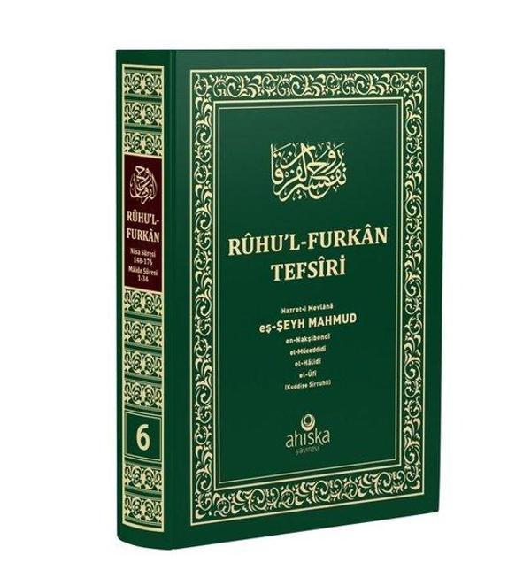 Ruhu'l-Furkan Tefsiri 6. Cilt - Orta Boy - Ahıska Yayınevi - Image 1