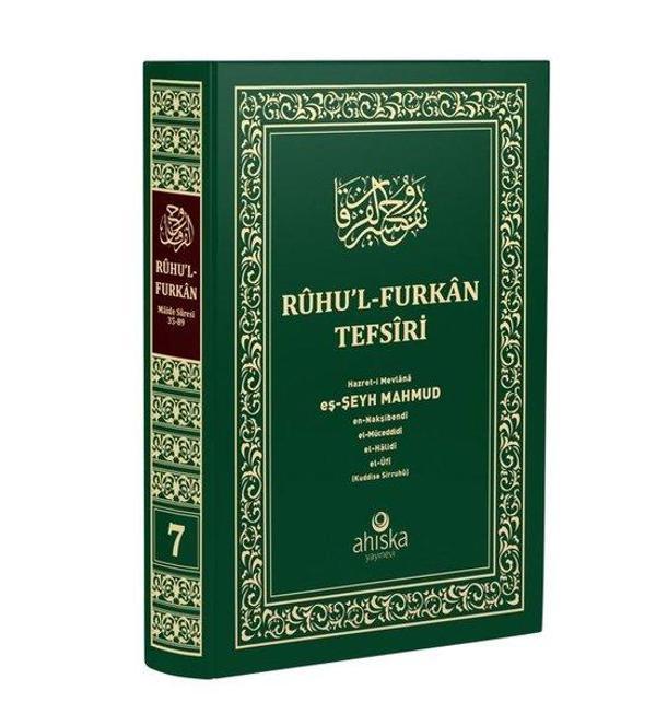 Ruhu'l-Furkan Tefsiri 7. Cilt - Orta Boy - Ahıska Yayınevi - Image 1