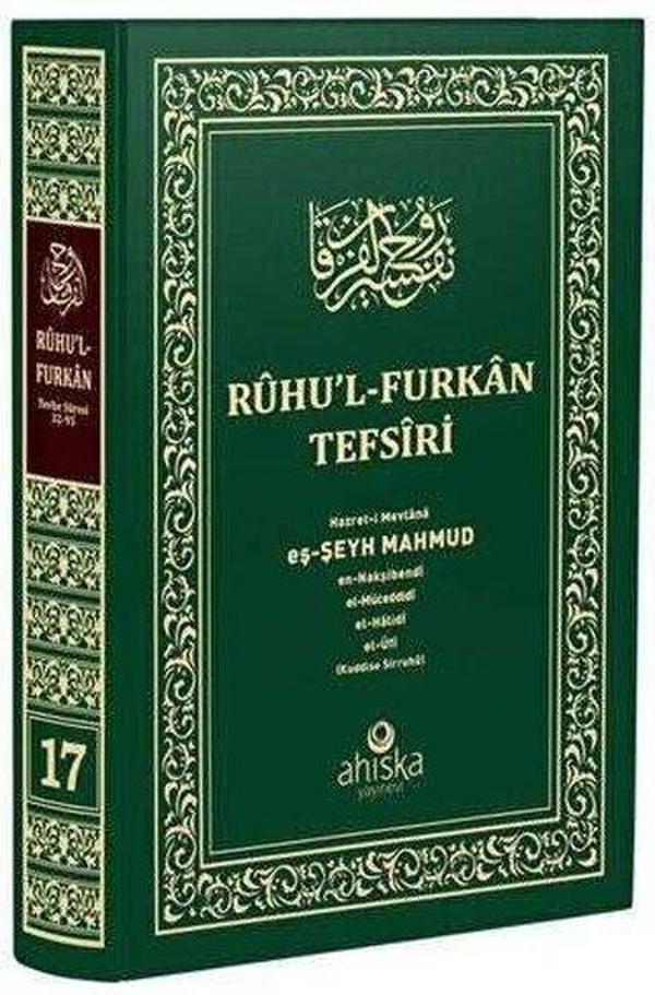 Ruhu'l-Furkan Tefsiri 17. Cilt - Orta Boy - Ahıska Yayınevi - Image 1