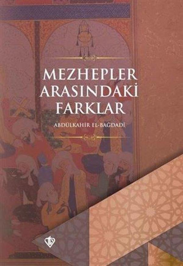 Mezhepler Arasındaki Farklar - Türkiye Diyanet Vakfı Yayınları - Image 1