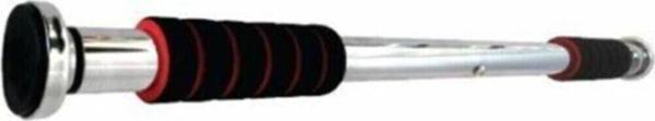 Buffer 80-130 Cm Koridor Kapı Barfiksi Barfix Aleti Çubuğu Çekme Barı Demiri Bar 80-130 Barfix - Image 1