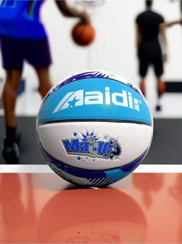 Leyaton Deluxe Kauçuk Basketbol Topu Iç Dış Mekan Pompa Hediyeli 7 Numara - Image 1