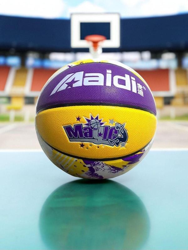 Leyaton Deluxe Kauçuk Basketbol Topu Iç Dış Mekan Pompa Hediyeli 7 Numara - Image 1