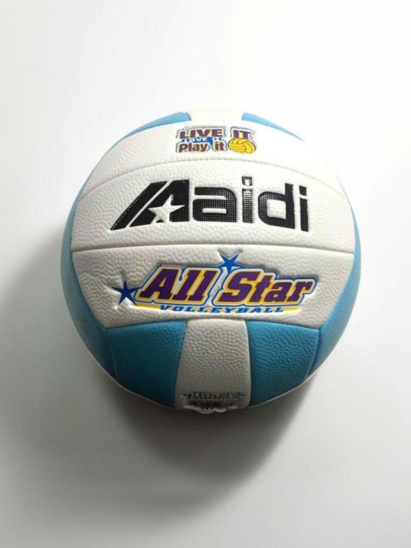 Leyaton Voleybol Topu Dikişli 5 Numara All Star - Image 1