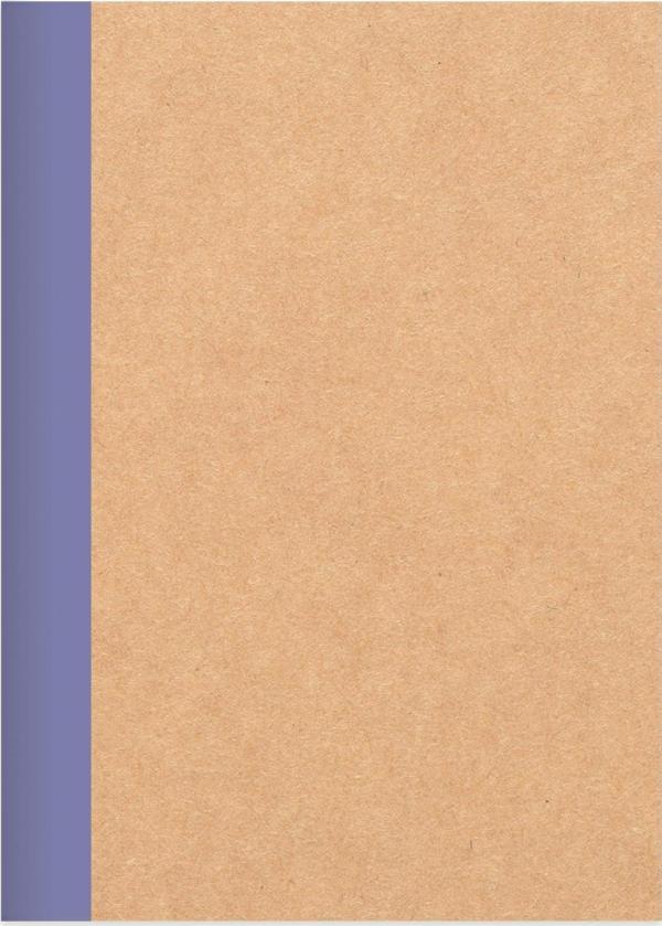 Çizgili Stickerli Kraft Kapak Defter Mor 18,5*26 50 Yp. - Image 1